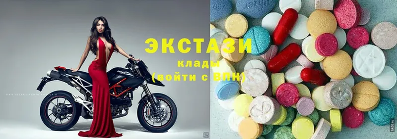 Ecstasy Дубай  Андреаполь 